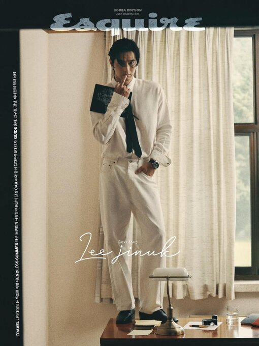 Title details for 에스콰이어 코리아 (Esquire Korea) by Hearst Joongang Ltd - Available